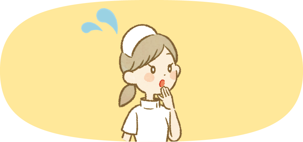 イラスト