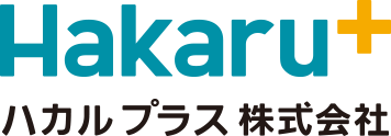 Hakaru+ ハカルプラス 株式会社